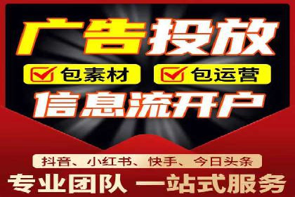 SEM托管公司案例分析：精准定位用户