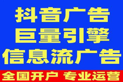 百度信息流广告在行业中的应用案例