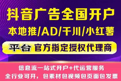 百度竞价个人账户成功案例：小预算大效果